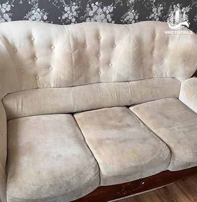 Химчистка дивана от пятен и пыли